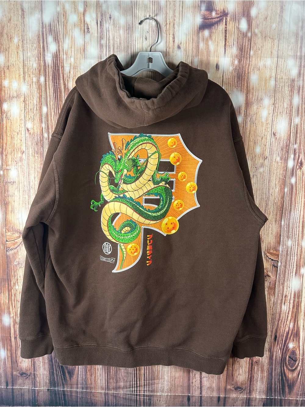 Primitive x Dragon Ball Z Wish Dirty P Brown 
Men’s  Hoodie Size XL